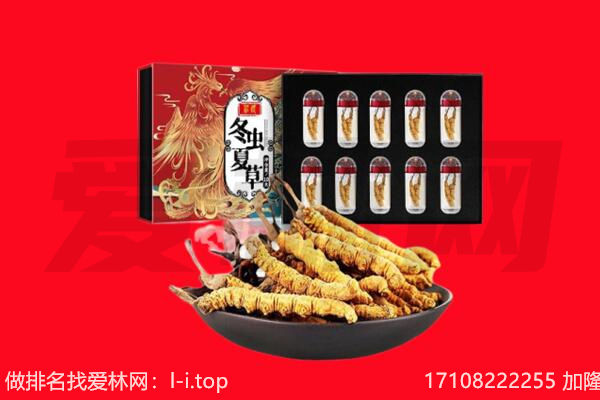 湘西州回收礼品