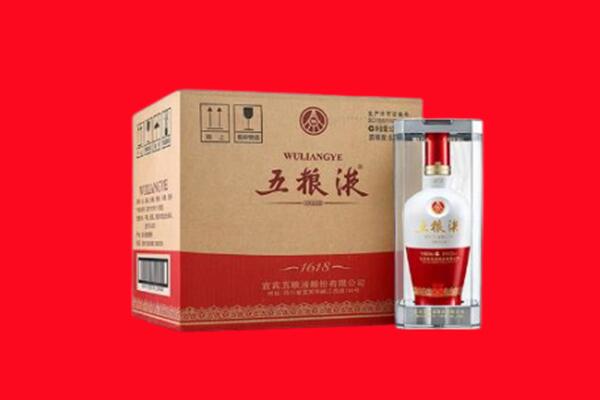 湘西州回收五粮液