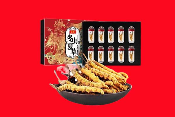 湘西州回收虫草