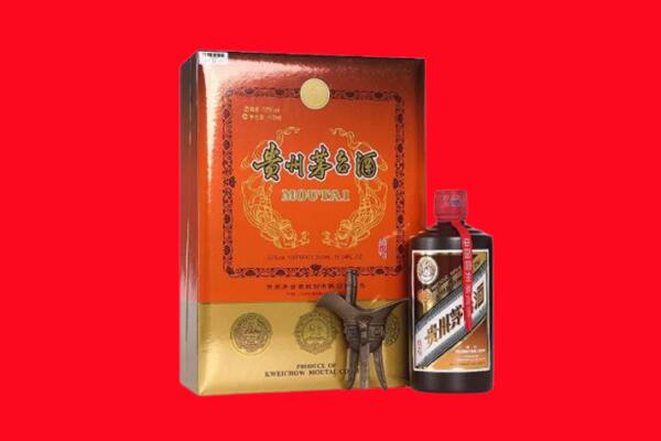 湘西州回收30年茅台
