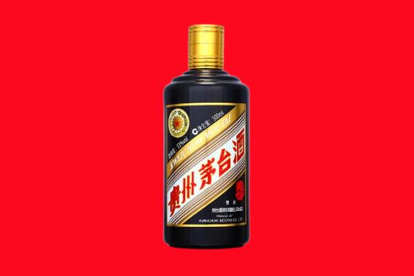 湘西州回收茅台酒瓶